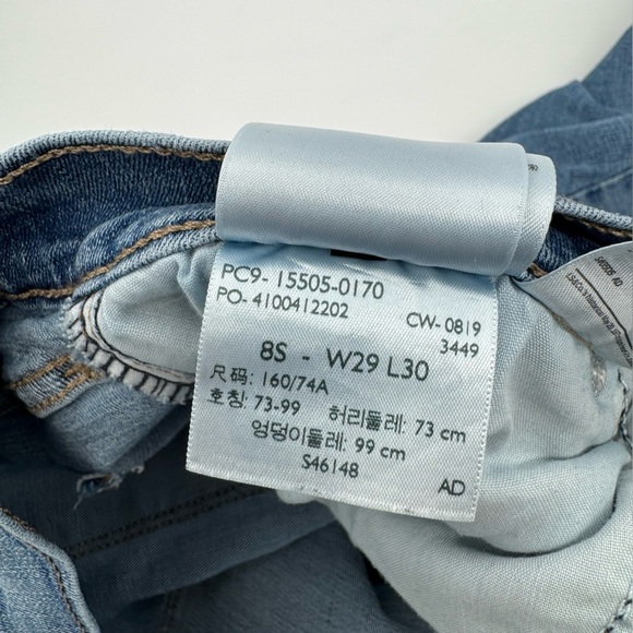 Leviโs 505 Straight Leg Jeans Womenโs Size 8 | W29 L30 | Mid Rise Blue Denim - Picture 8 of 8